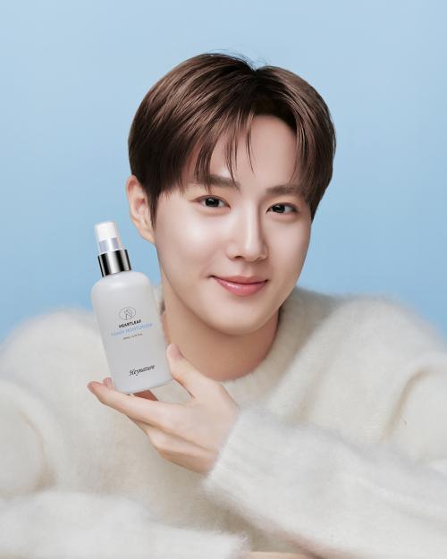 Heynature Houttuynia Cordata Skin Toner 3rd Generation 200ml NONE