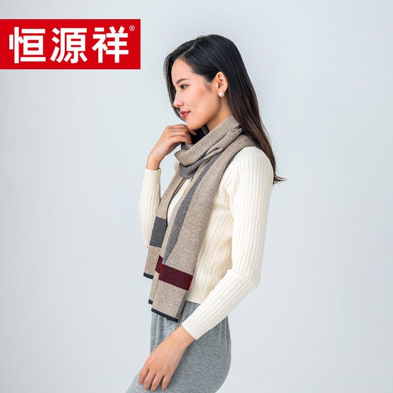 Hengyuanxiang Men's 100% Wool Scarf