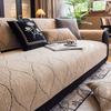 1PC Plush Fabric Sofa Cover Non-slip Warm Thicken Sofa Cushion for Living Room Universal L Shape Couch Protector Mat Black Edge