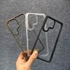For Galaxy S26 Ultra Case Matte Skin-friendly Integrated Lens Protective Back Cover For Galaxy S26+ S26 Simple Shell Bumper