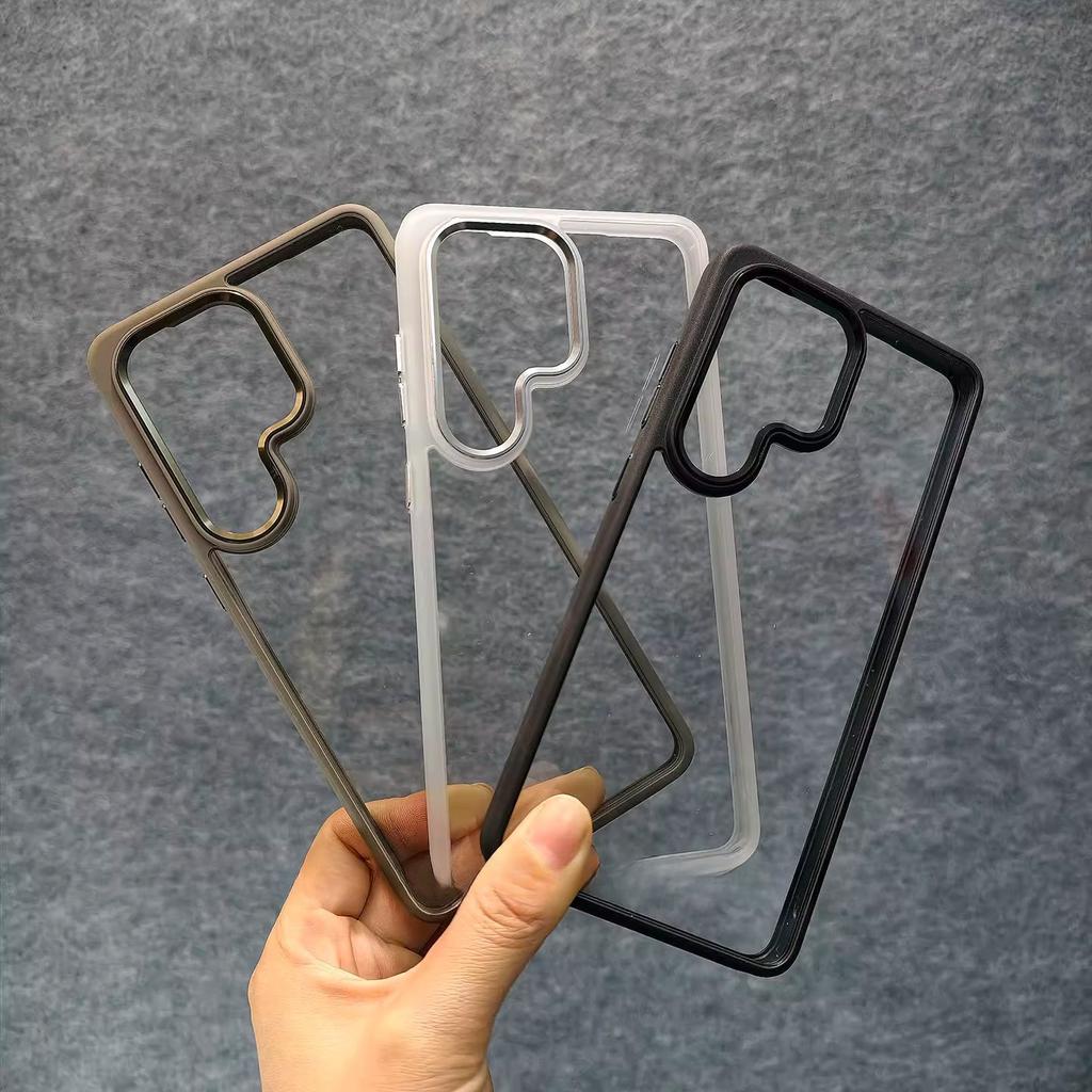 For Galaxy S26 Ultra Case Matte Skin-friendly Integrated Lens Protective Back Cover For Galaxy S26+ S26 Simple Shell Bumper