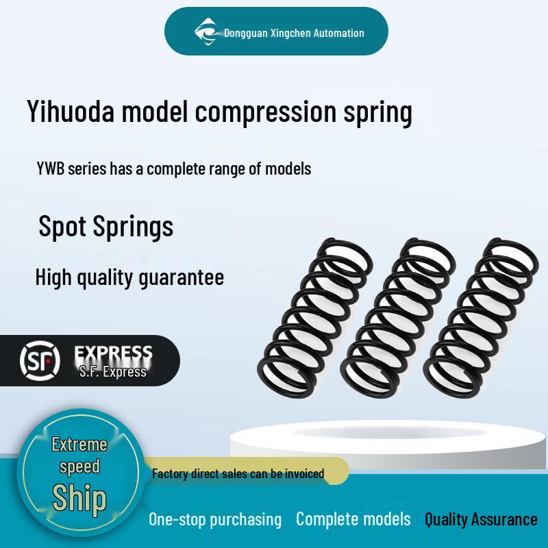 Yiheda Compression Spring YWB-D Series (Sizes D3-D12, Lengths L5-L50) D3-L10