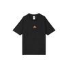 ACG Front Logo T-Shirt 'Black Orange' Men's DQ1816-010
