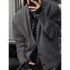 Men's Japanese Retro Knit Cardigan: Autumn/Winter Casual, Versatile, Loose-Fit Fashion