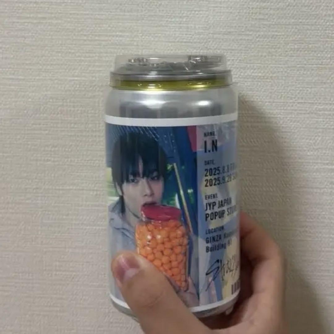 

[USED] Stray Kids Label Can Vending Machine Sticker & Keychain AIN