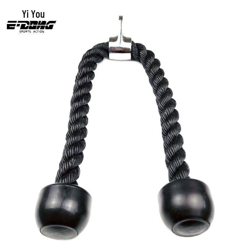 Yidong Double Handle Tricep Rope Cable Attachment