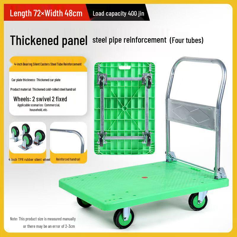 Silent Foldable Tablet Trolley: Portable, Lightweight, Folding Hand Truck for Home & Outdoor Use