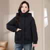 Women's Winter Loose Casual Plus Size Warm Jacket Simple Medium To Long Solid Color Jacket