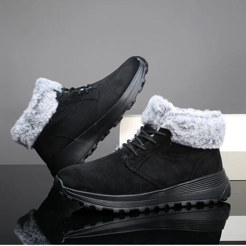 Winter Warme Herrenstiefel Neue Lässige Bequeme Strapazierfähige Herren Wanderschuhe Outdoor Große Größe Leder Rutschfest Herren Hohe Schneestiefel
