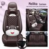 2021 Little Lucky Cow Leather Cartoon Car Seat Cushion for All Seasons - Fits Five Seats