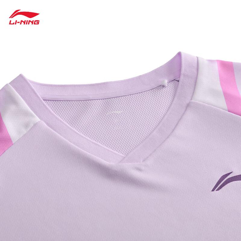 Li-Ning Unisex Badminton T-Shirt & Shorts Set