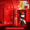 Insulated Mug Gift Set with Eternal Flower