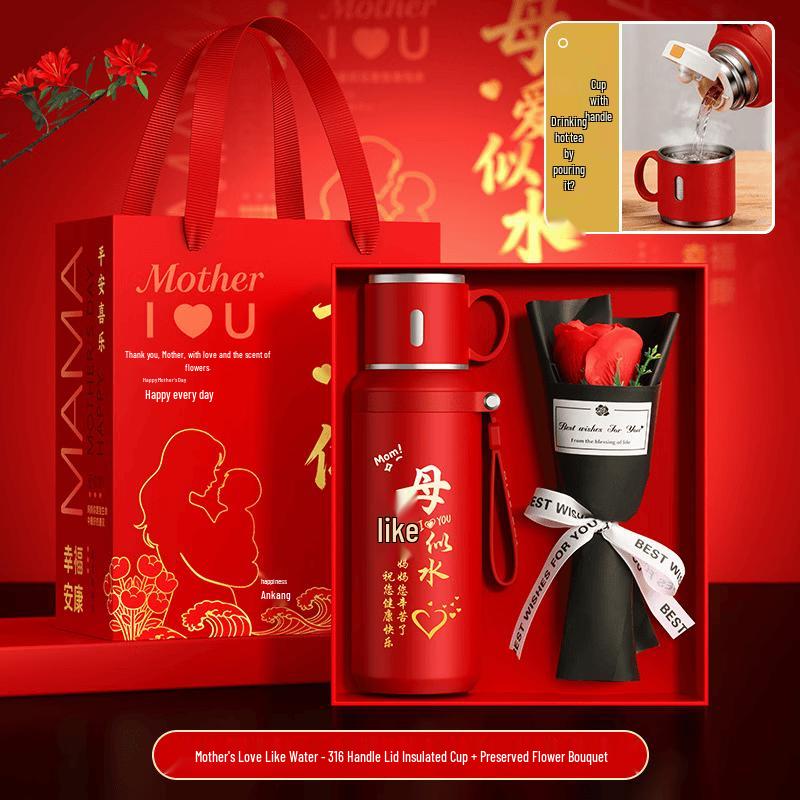 

Insulated Mug Gift Set with Eternal Flower