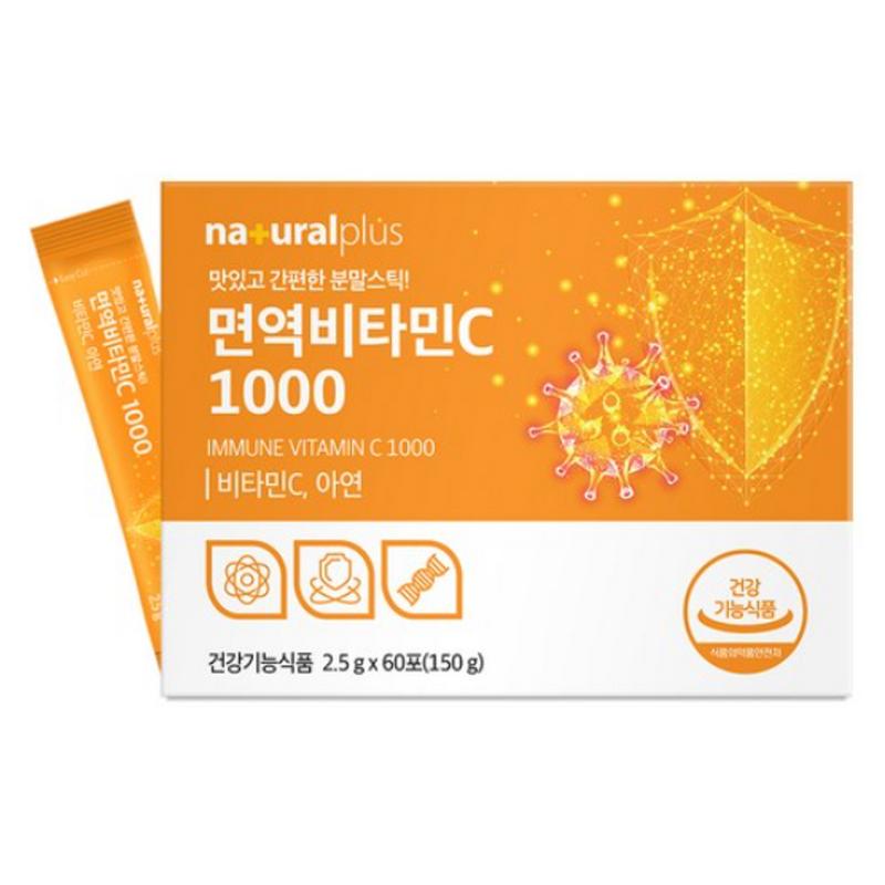 

Natural Plus Immune Vitamin C 1000 60p, 150g, 3 units