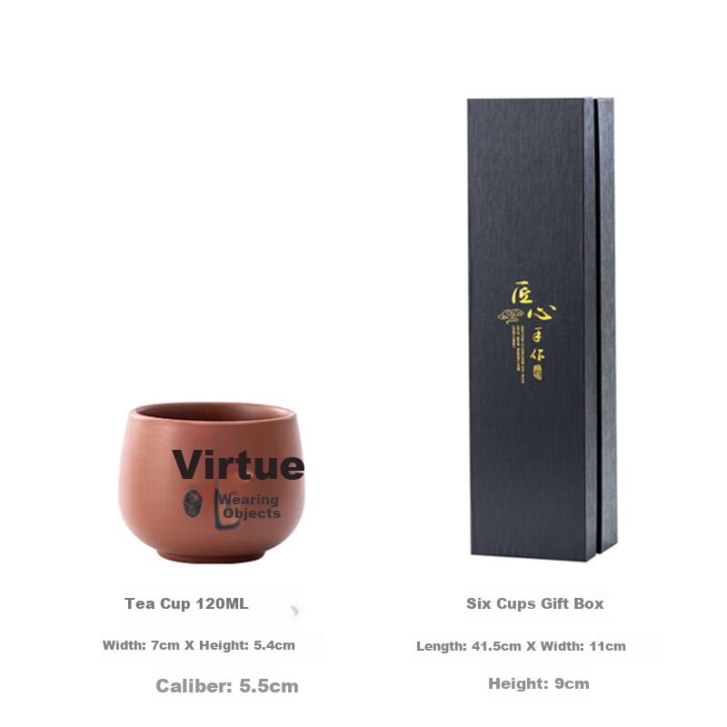Qixuanyuan Zisha Kungfu Tea Cup Set, High-End Gift Box, Tea Drinking Cups, Chinese-Style Tasting Cups, Business And Holiday Gift Set