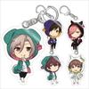 Tsukigame Acrylic Keychain: Minazuki Rui, Fumizuki Kai, Hazuki Yo, Nagatsuki Yoru Charm