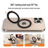 360° Magnetic Foldable Phone Ring Holder - Customizable & Retractable