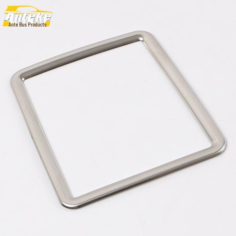 Compatible Rear Air Outlet Decorative Frame for Lavida Models