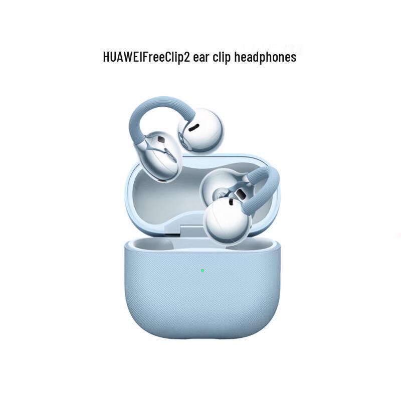 Huawei FreeClip 2 Wireless Charging Ear-clip Earphones
