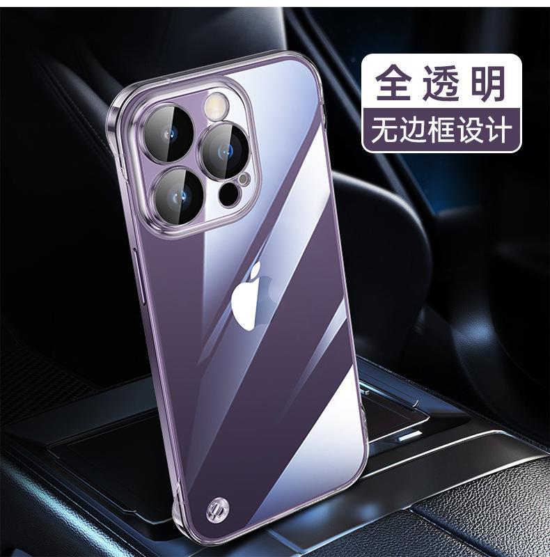 Applicable to iPhone16 electroplated PC borderless mobile phone case 15 transparent Apple 14 with its own lens film all-inclusive hard case