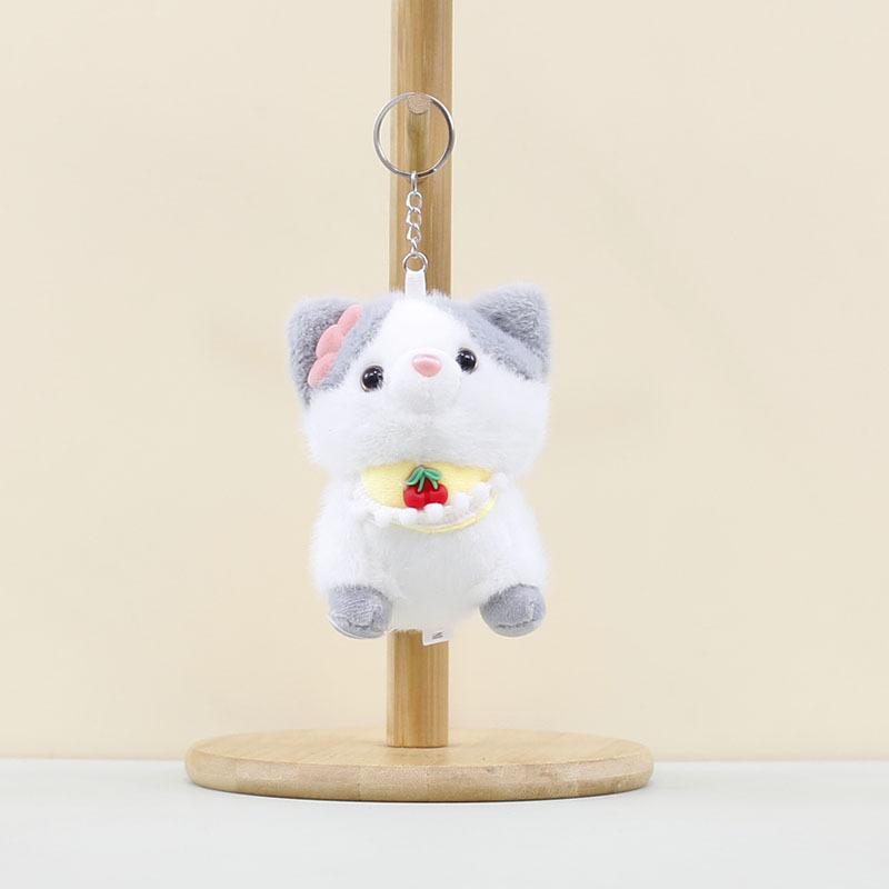 

And Soft Grey Khaki Shiba Inu Plush Toy Pendant Cute Dog Keychain Kids For Gray Dog Bib