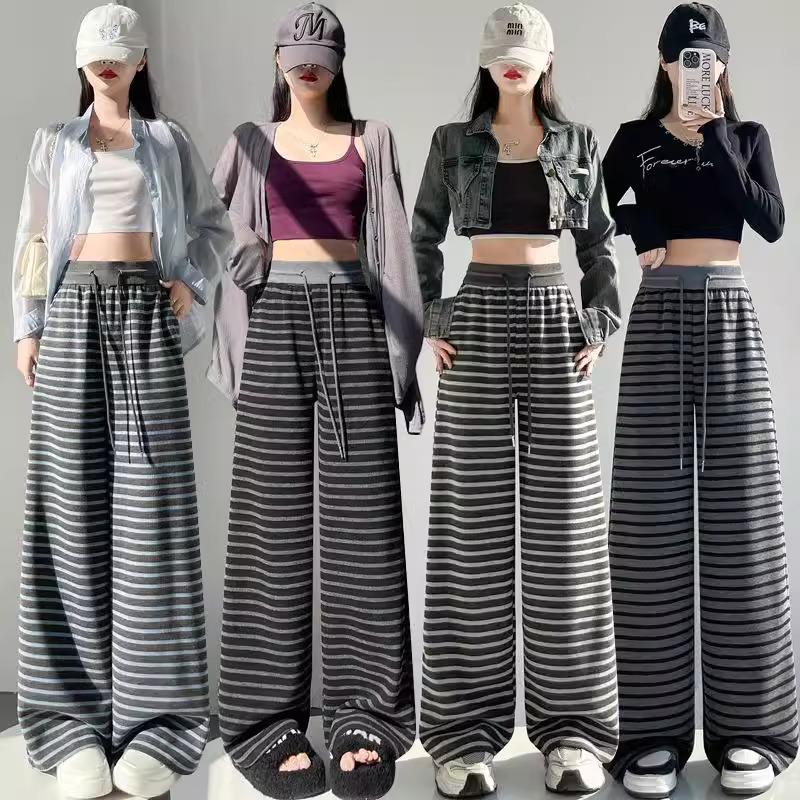 Women's Colorblock Striped High-Waisted Wide-Leg Knitted Pants - Spring 2025 Collection