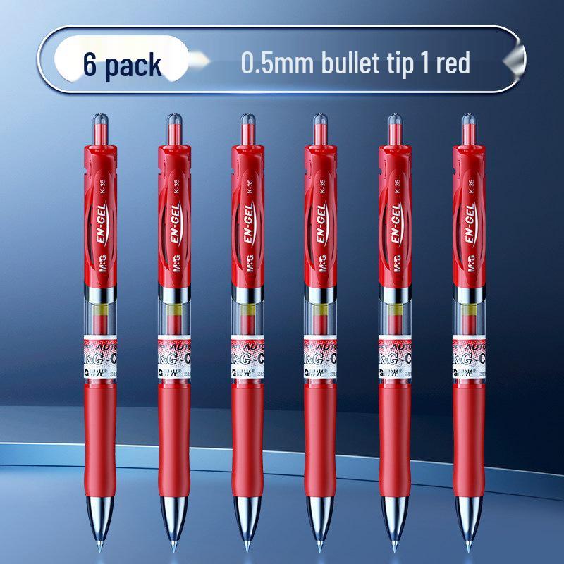 Chen MG K35 Click Gel Pen 0.5mm Black/Red/Blue - Light Neutral Signature Pen