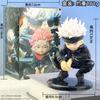 Jujutsu Kaisen: Gojo Satoru Itadori Yuji Fushiguro Megumi Action Figure Model Cool Statue Car Chassis Ornament Toys Boy Gifts