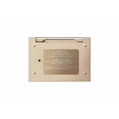 LUNASOL LUNASOL Cheek Compact 1 piece (x 1)