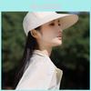 Summer Outdoor Sun Hat For Women With Breathable Polyester Material And Adjustable Wide Brim Sunshade
