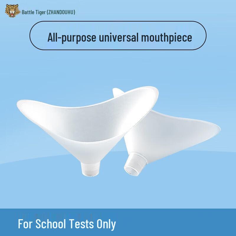 

ZHANDOUHU Lung Capacity Tester