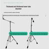 Dual-Use Drum Rack: Cymbal Stand with Diagonal Rod and Hanging Fork for Musical Instruments