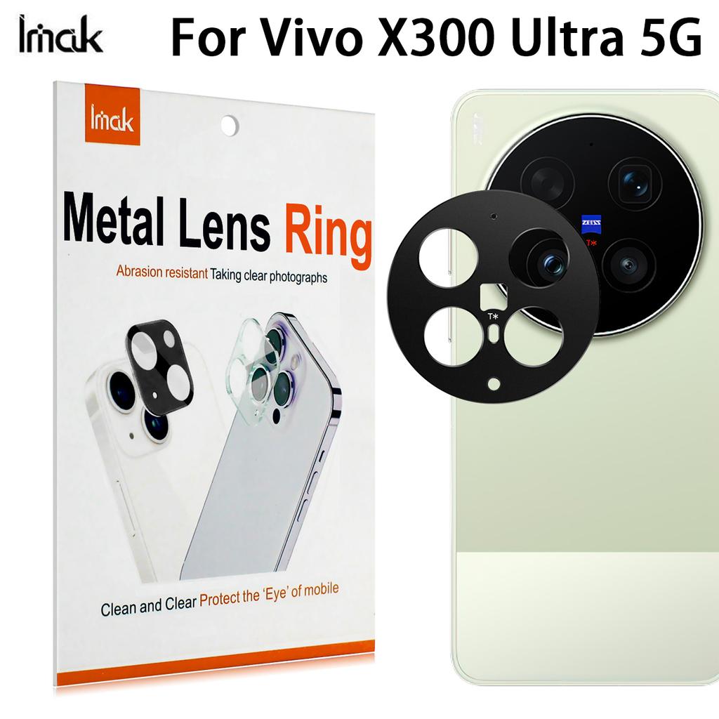 For Vivo X300 Ultra 5G Glass Lens Film IMAK Camera Styling Premium Camera Protector