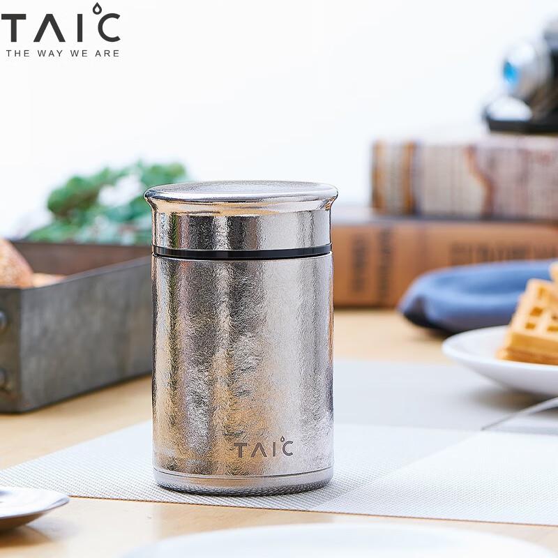 TAIC Pure Titanium 360ml Insulated Portable Cup