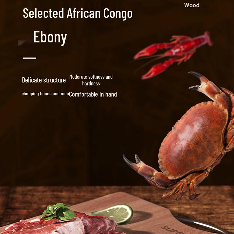 SUPOR Solid Wood Cutting Board with U-Handle