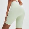 New Sports And Fitness Shorts With Nude Feel, Thread Free And Awkward Lines, Yoga Shorts For Women