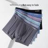 Hengyuanxiang Men's Large Size 7A Antibacterial Modal Boxer Briefs 4-Pack