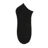 Unisex 10 Pairs Thin Breathable Solid Socks Soft Lightweight Low Cut Ankle Socks Comfy Boat Socks Men Women Short Hosiery