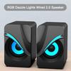 USB Wired Loudspeaker with RGB Lights Portable Mini Speaker Wired Volume Control Mini Desktop Speaker for Home Desk