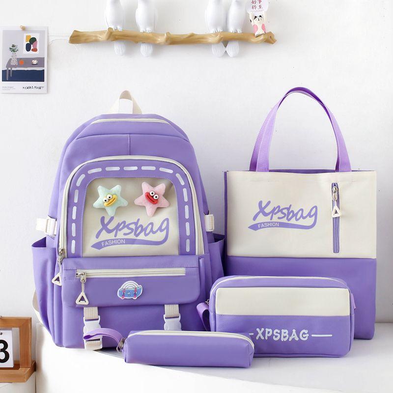4pcs Set Large Capacity Backpack for Girl Boy Elementary School Fresh Bag Cute and Versatile Backpack for Junior High School Students
