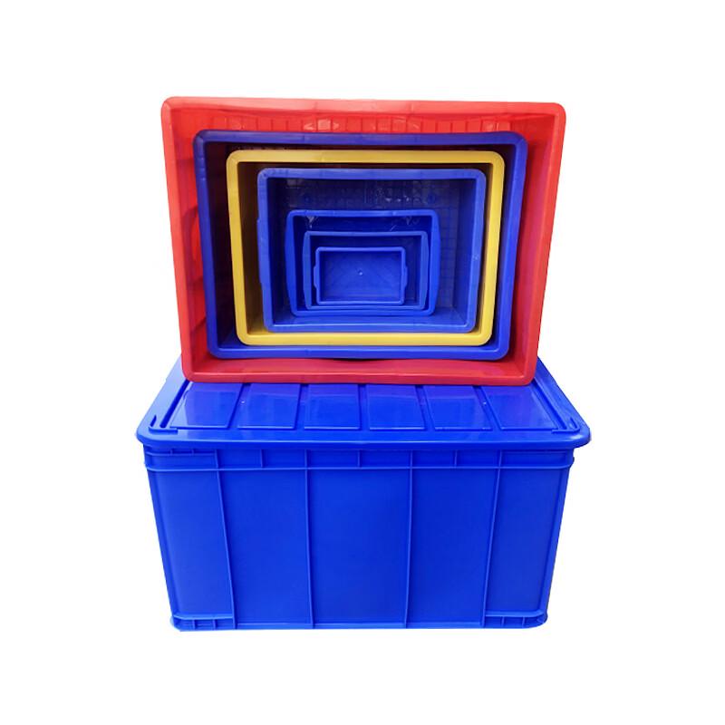 Plastic Storage and Turnover Box