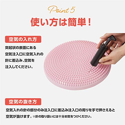 [Amazon.co.jp Exclusive] Primasole Balance Disc (Cherry Pink), 1 Disc, Includes Air Pump, 33cm Diameter, 250kg Weight Capacity, Core Training Cushion