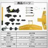 Fkstyle [10-Ton Force for Easily Bending Pipes] Hydraulic Pipe Bender, 10t, Manual, with 6 Attachments, Fits Pipe Diameters 13-34mm, with Casters, Com