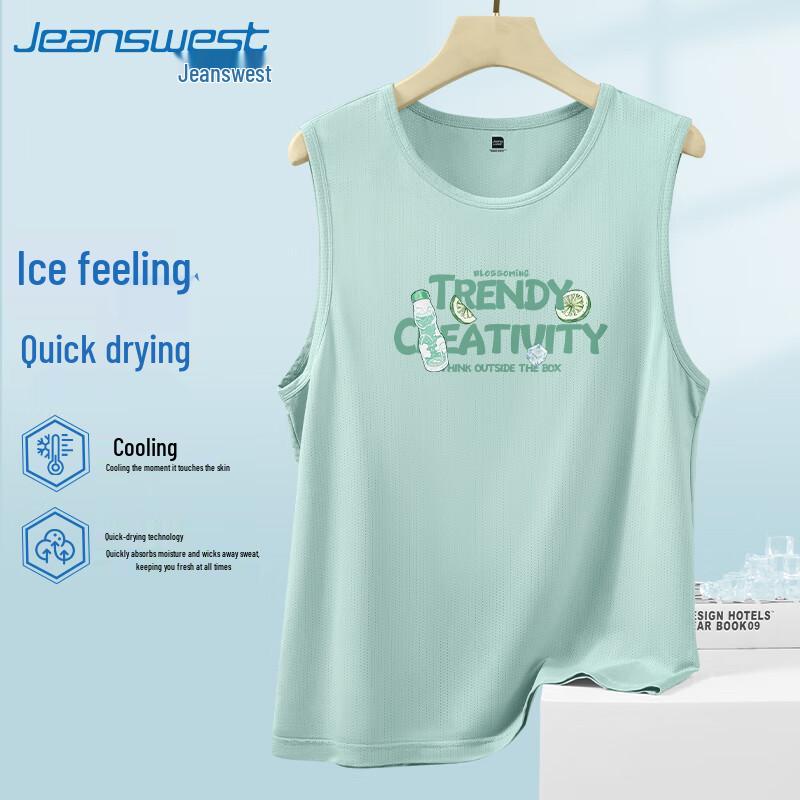 Мужская безрукавка из ледяного шелка Jeanswest 3XL