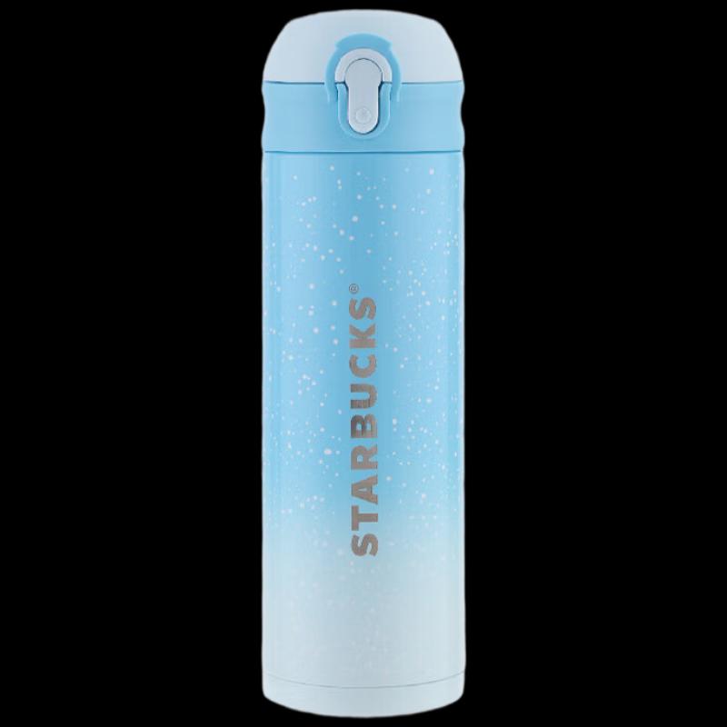 Starbucks Starry Blue Pop-Up Insulated Tumbler 414ml