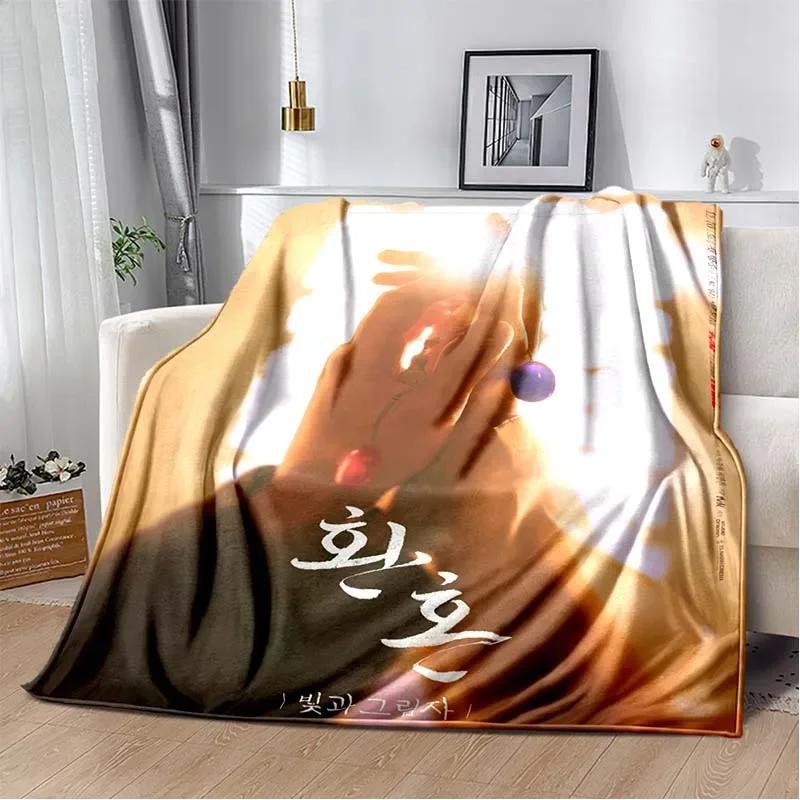 3D Kdrama Alchemy of Souls: Light and Shadow TV HD Blanket Soft Warm Flannel Throw Blanket for Bed Bedroom Sofa Picnic Blanket