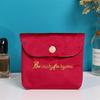 Korean Style Embroidered Velvet Mini Bag for Lipstick and Sanitary Napkin Storage