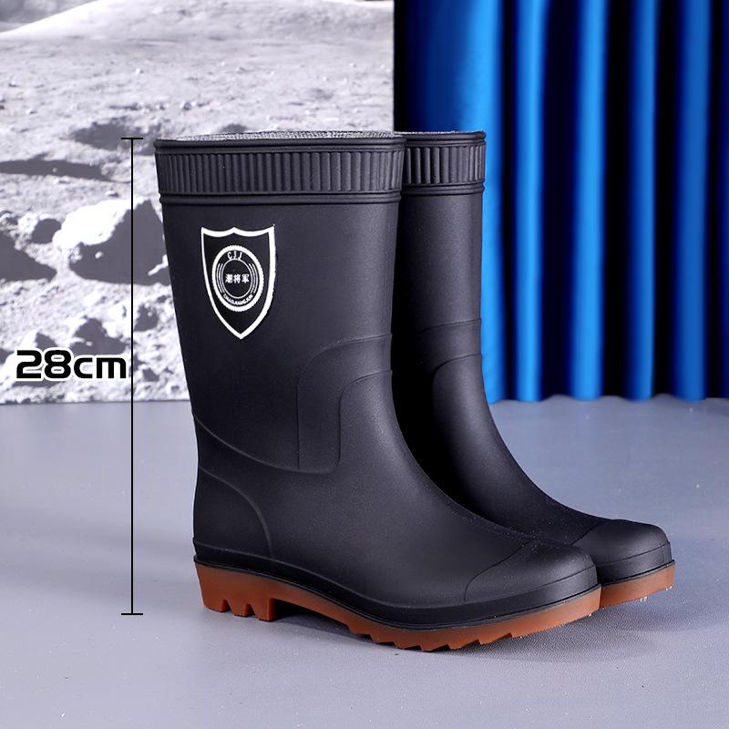 Tall tube men's thickened matte rain boots medium and short black tire bottom non-slip men's rain shoes industrial and mining boots