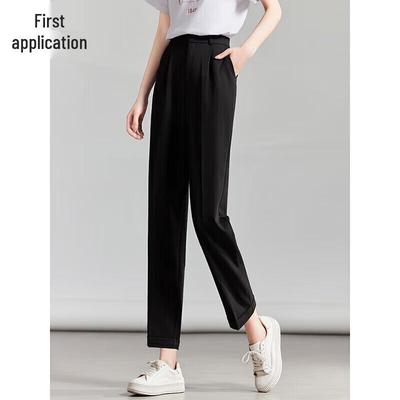 Women's High-Waist Slimming Cropped Carrot Harem Pants
