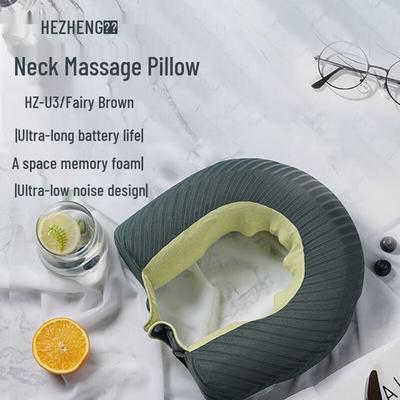 Hezheng HZ-U3 U-shaped Neck Massager CN Plug (adapter Included)
